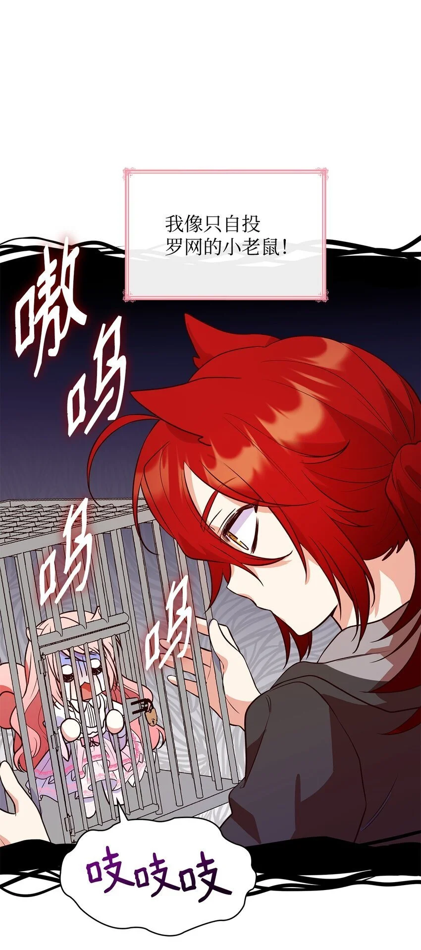 28 准备贺礼3