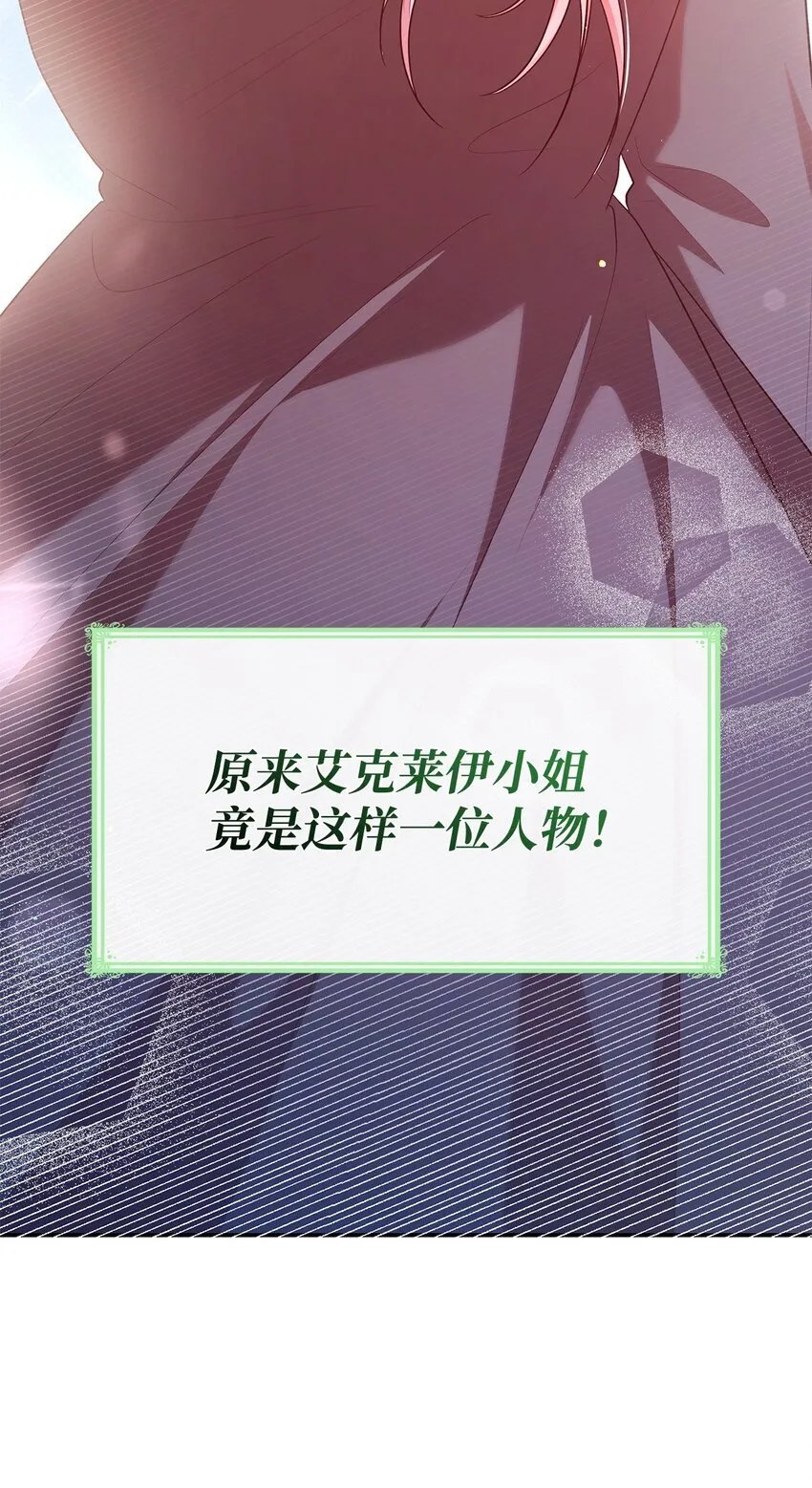 48 作战44