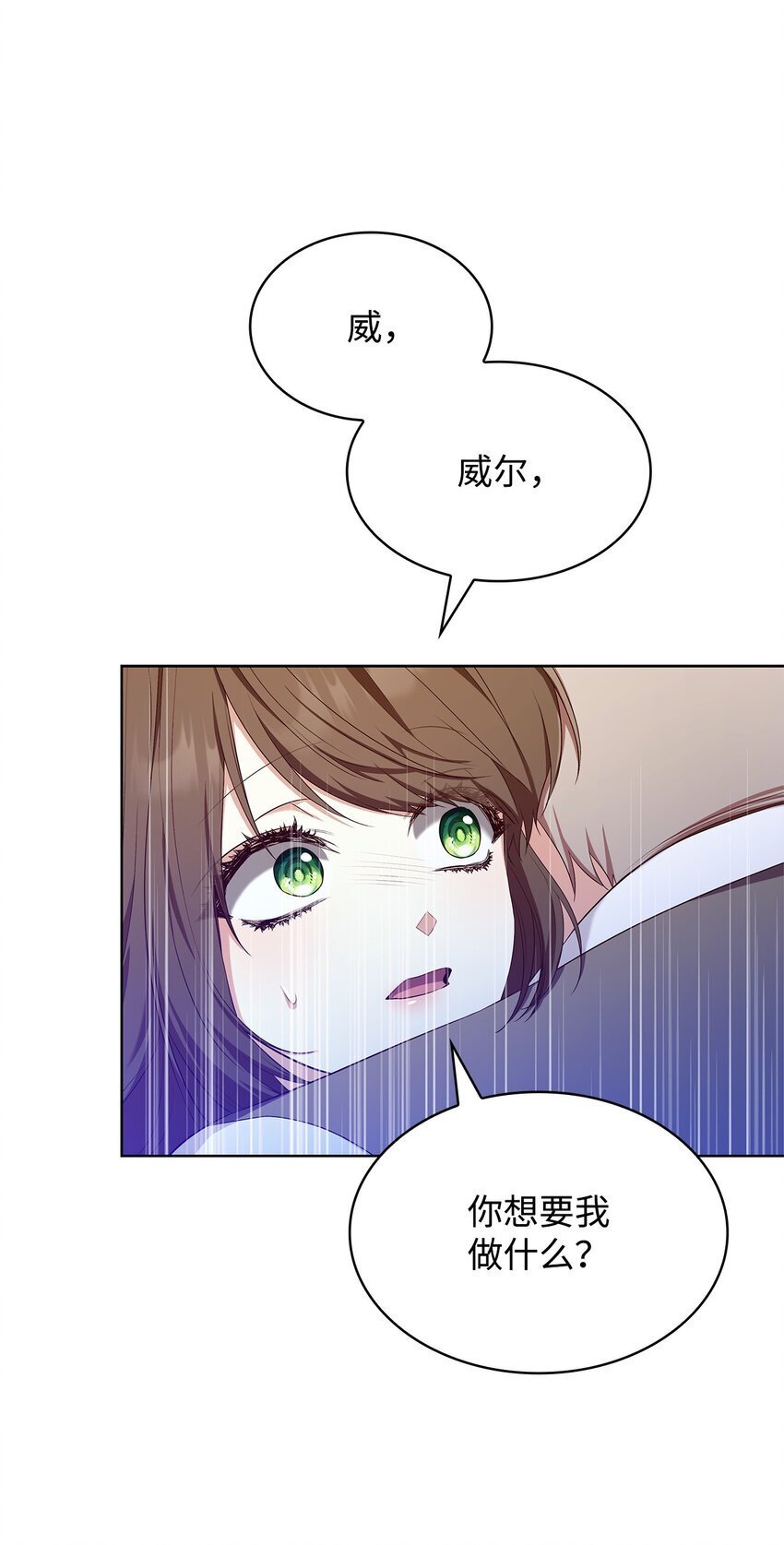 16 契机69