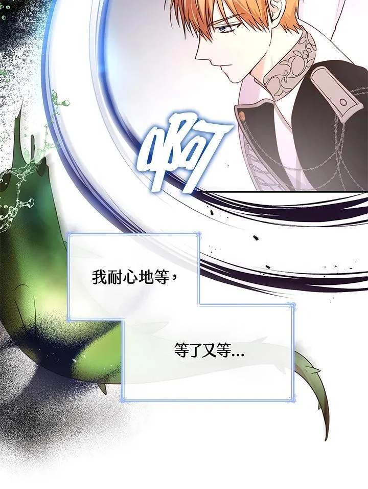 第60话37