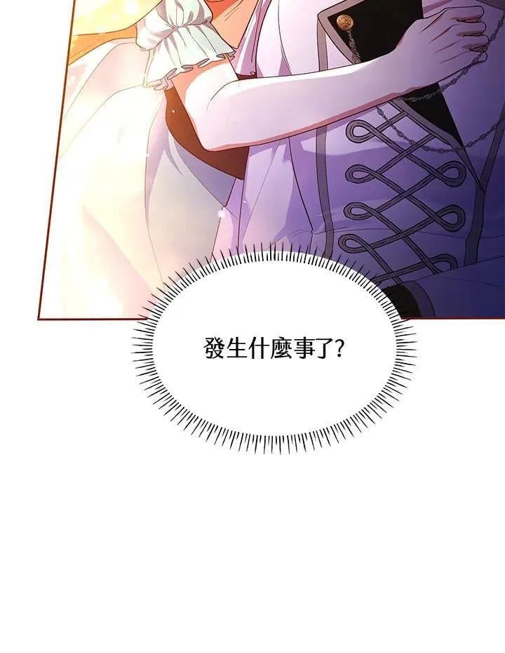 第62话9