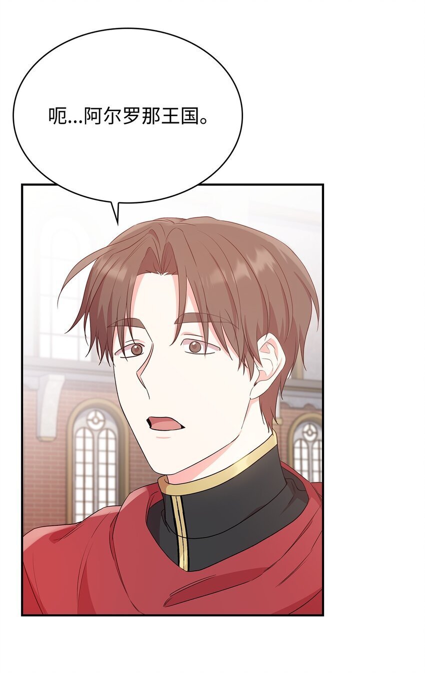 07 离别66