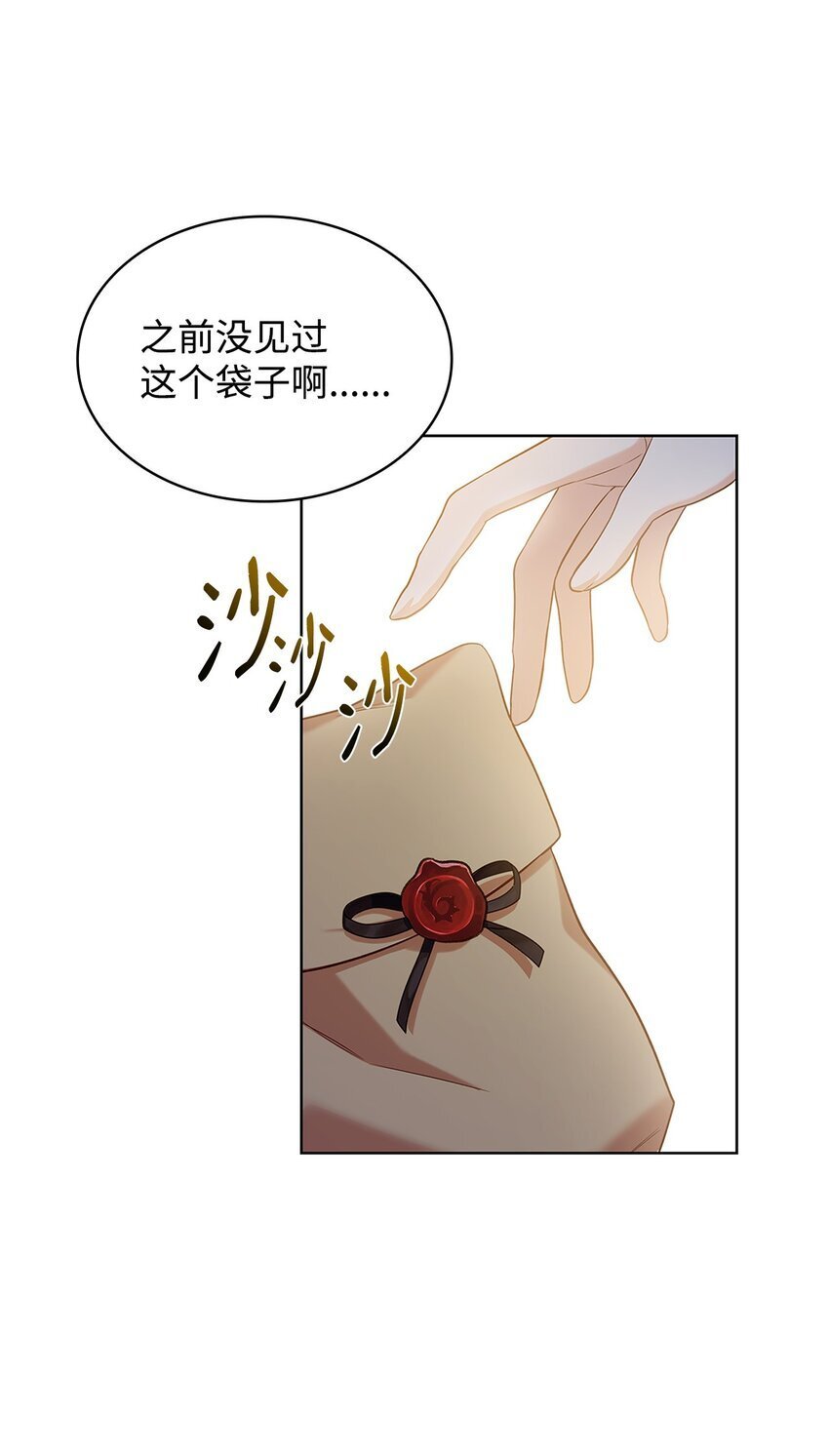 17 误会61