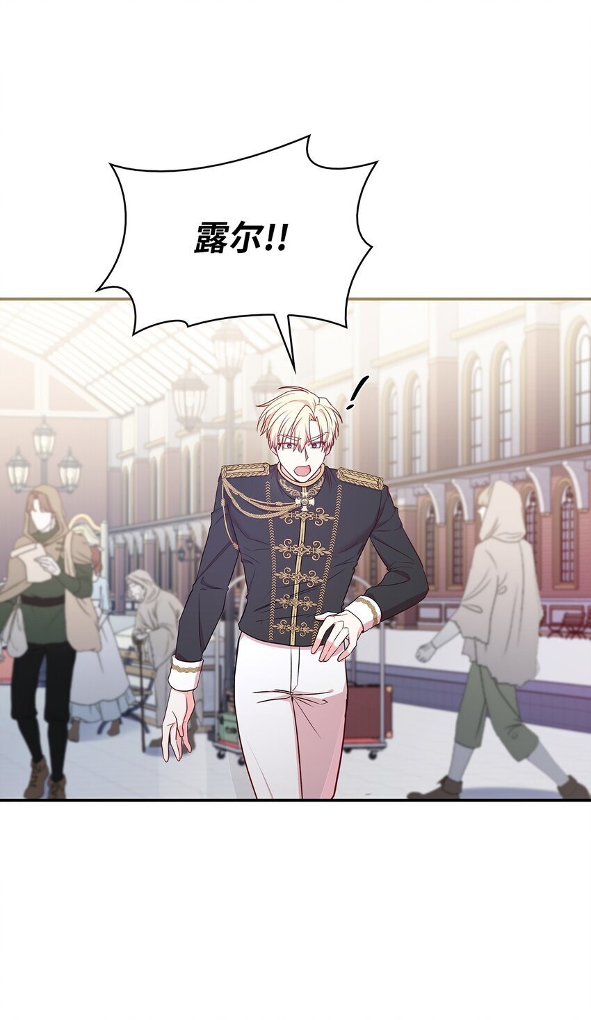 07 离别19