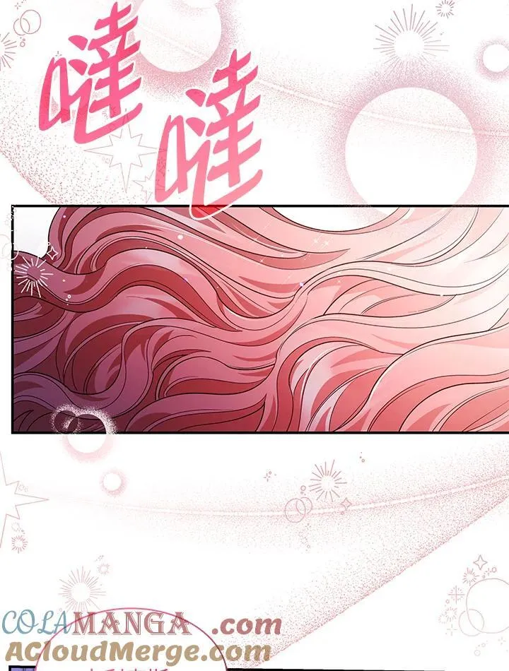 第67话96