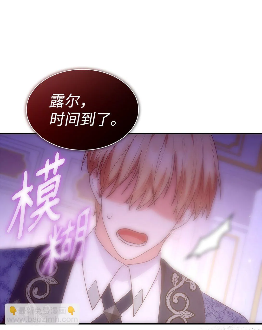 68 吐露78