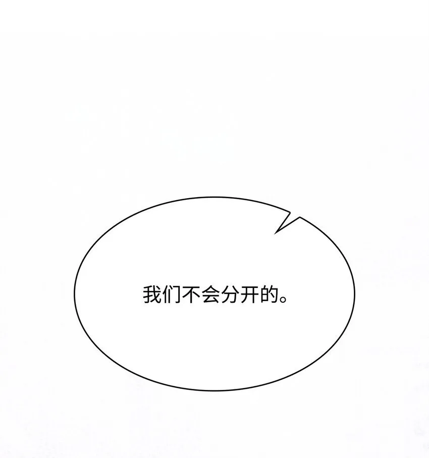 40 结婚的条件40