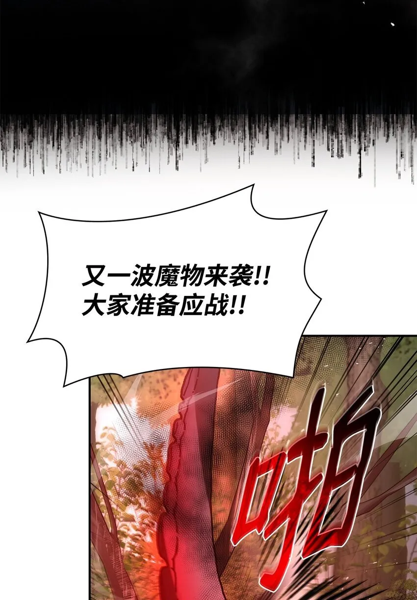 48 作战54