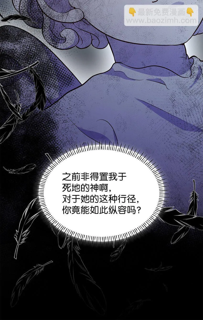 42 解围27