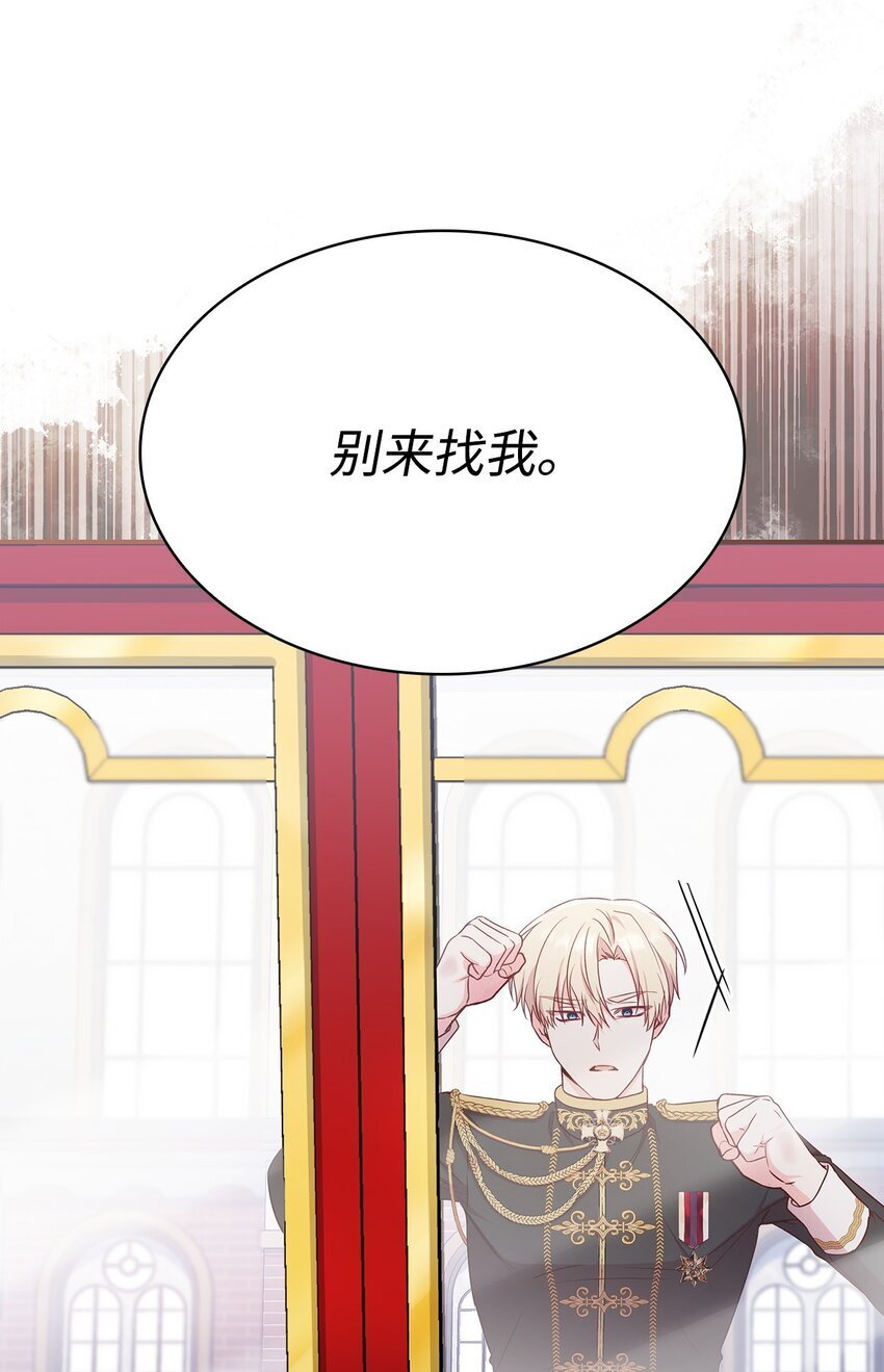 07 离别30