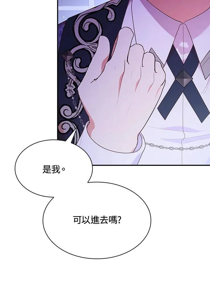 第64话93