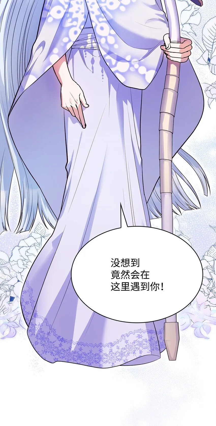 36 森林奇遇42