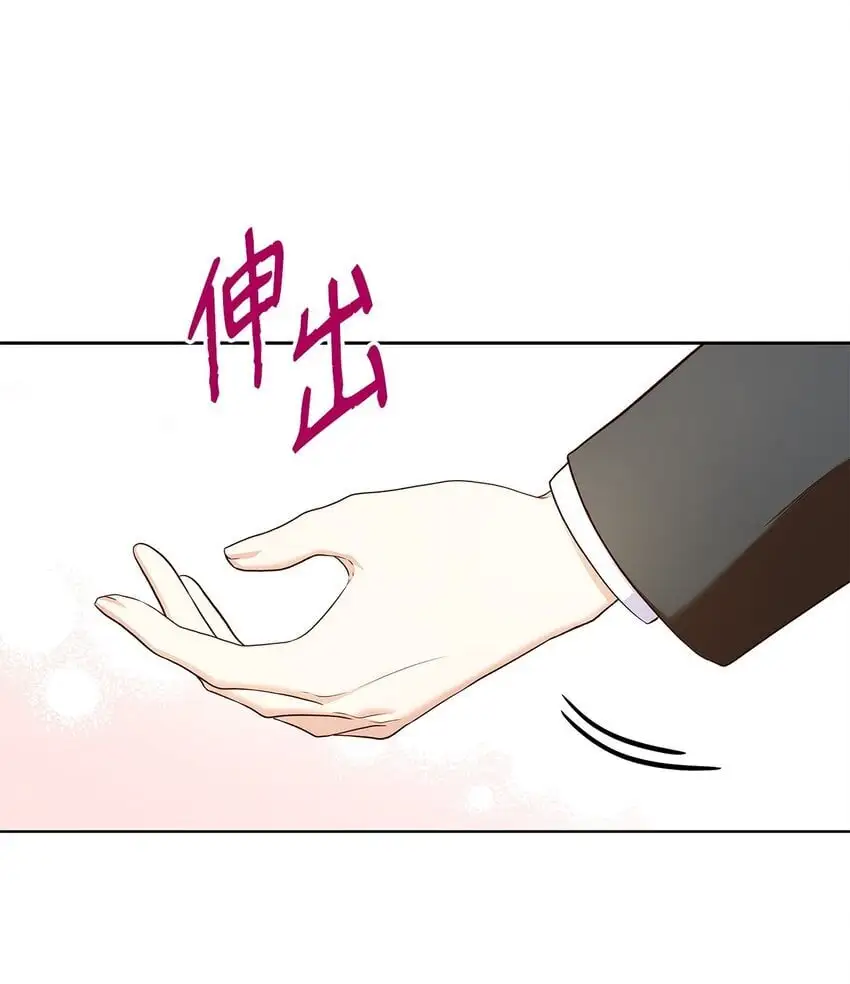 19 共舞32
