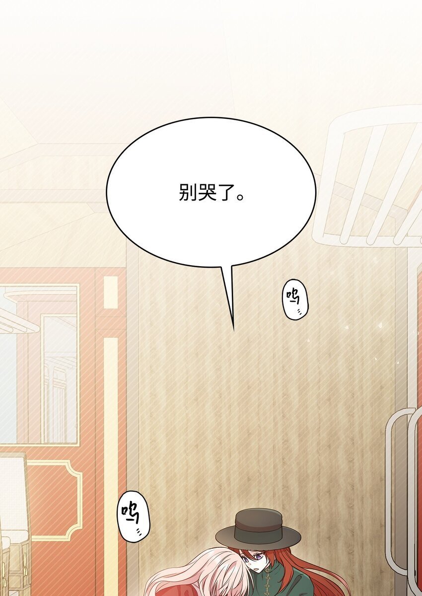 07 离别58