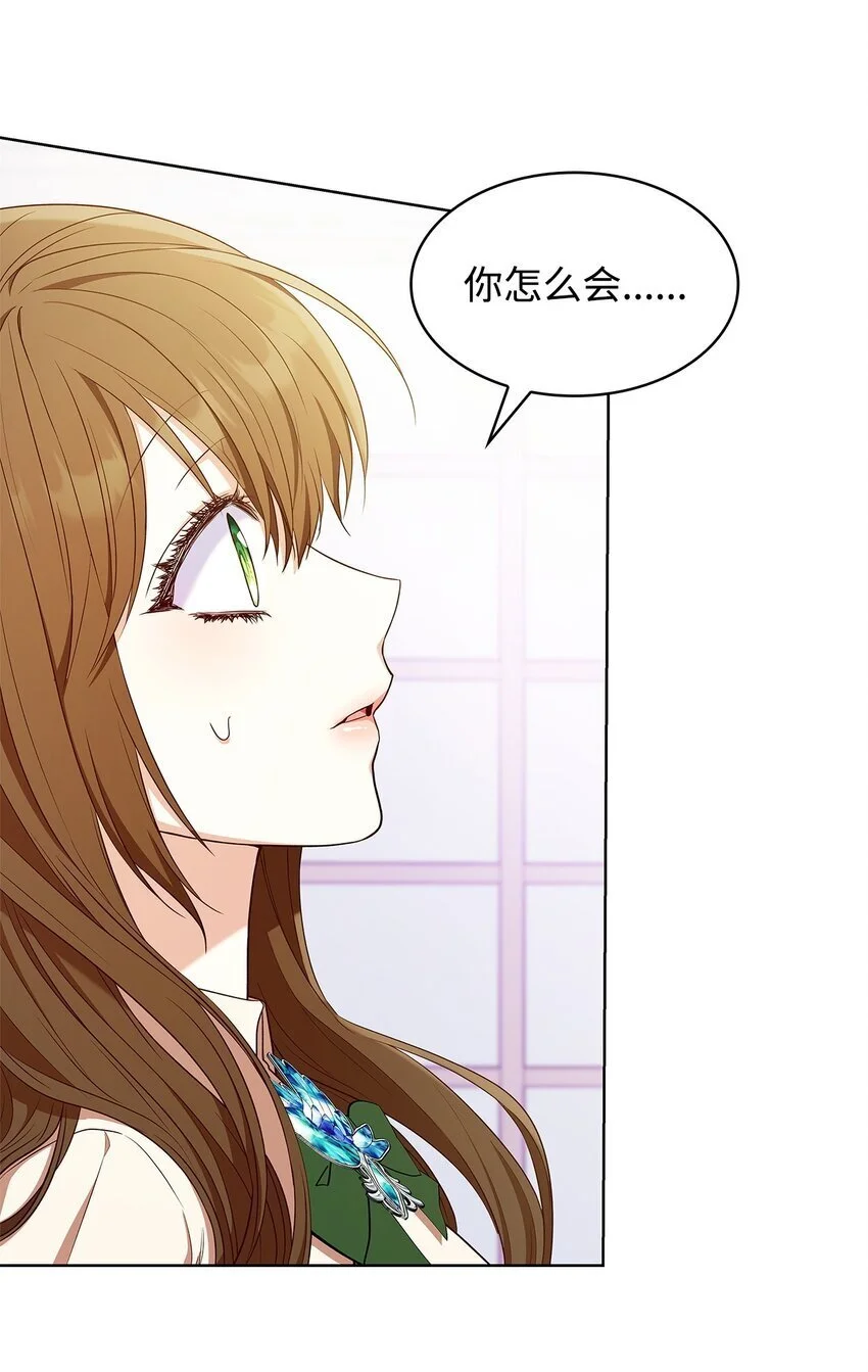 19 共舞33