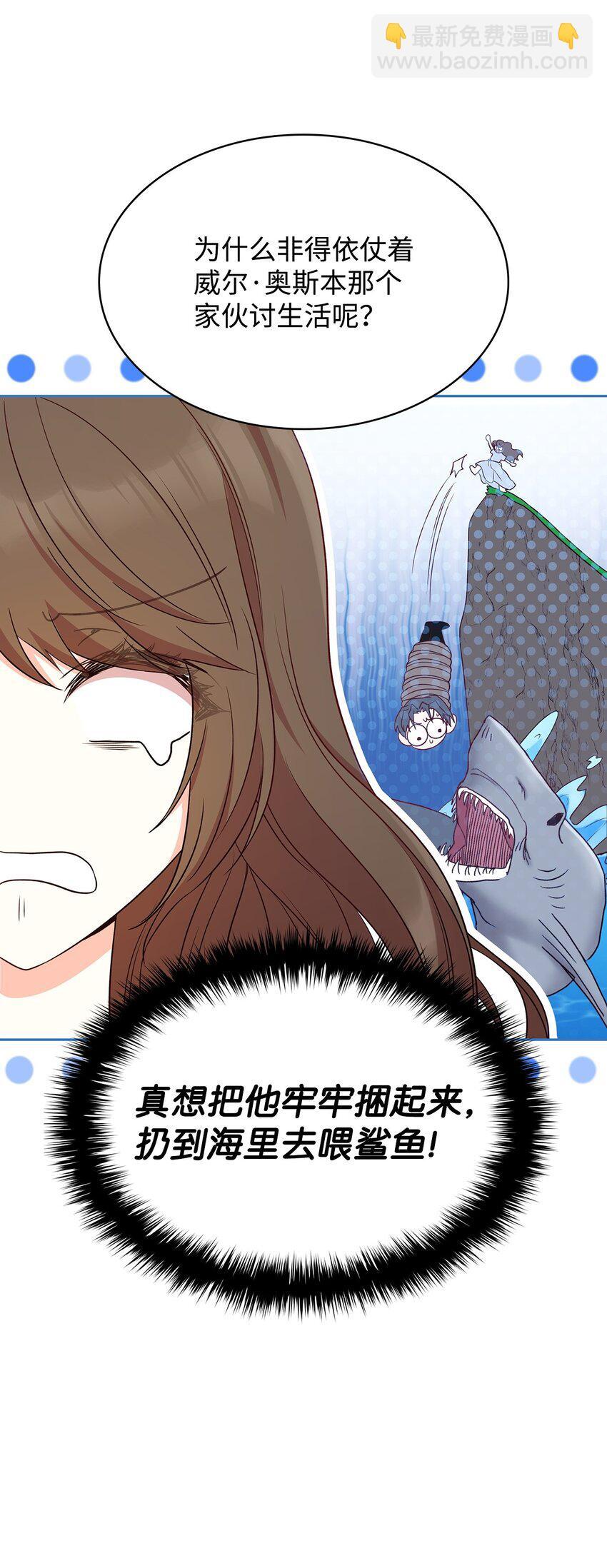 08 半岛生活51