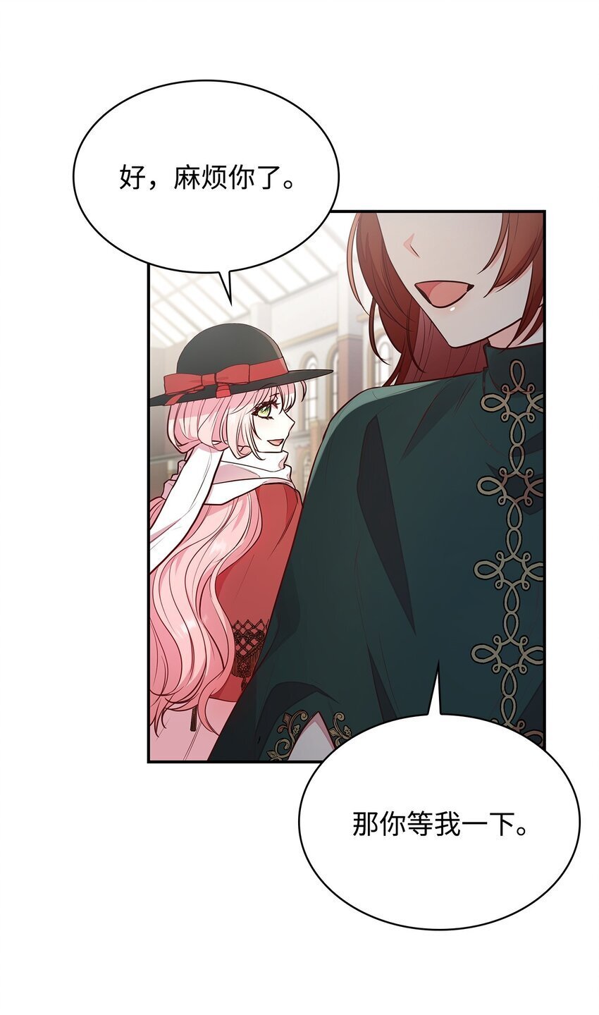 06 抽身离开39