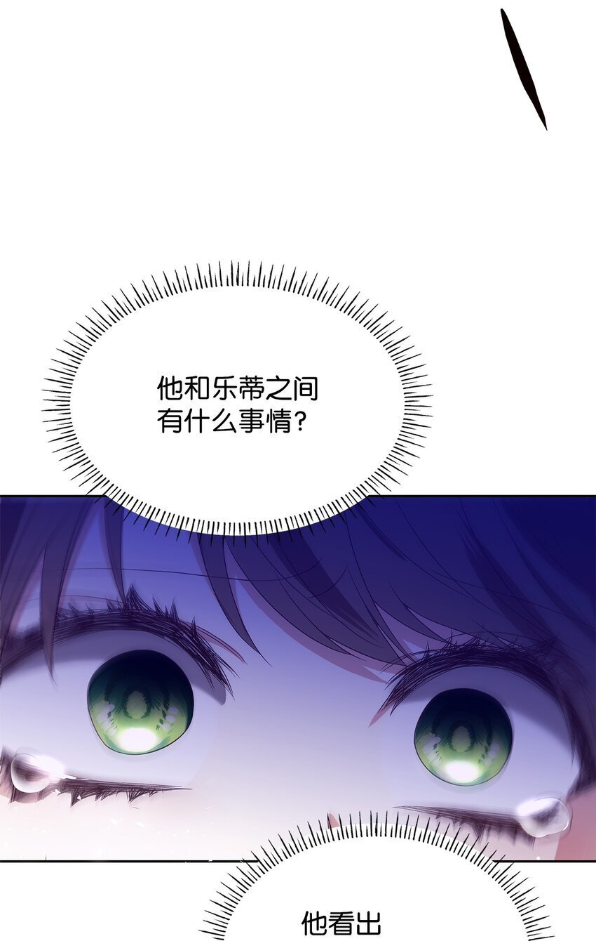 12 遇袭72