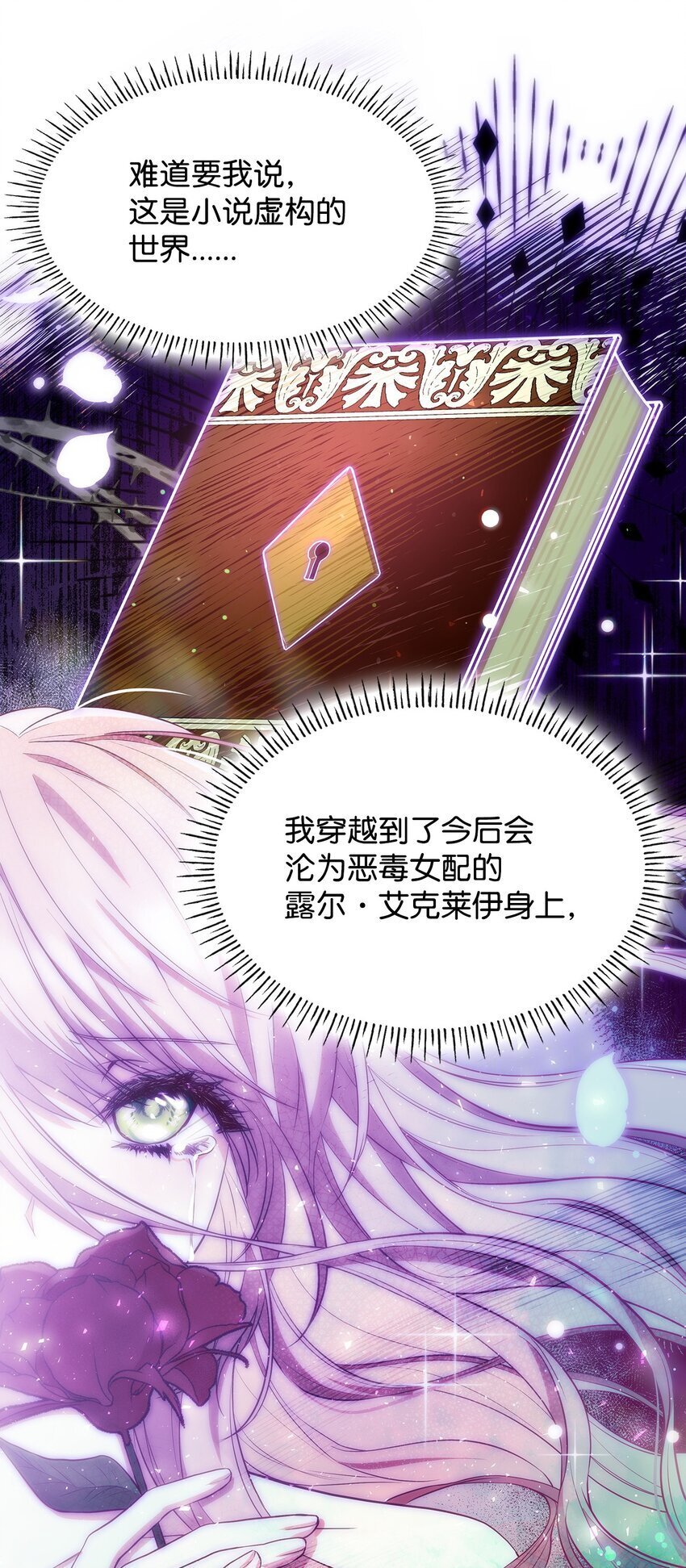06 抽身离开24
