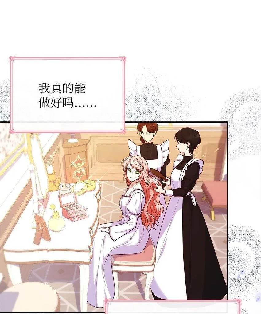 41 剑拔弩张8