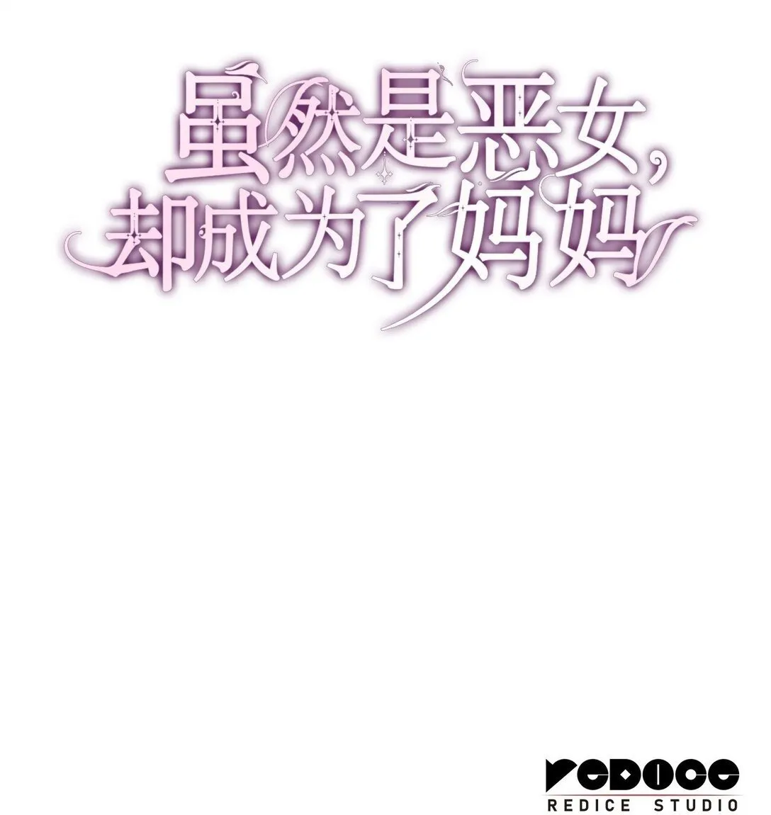 68 吐露83