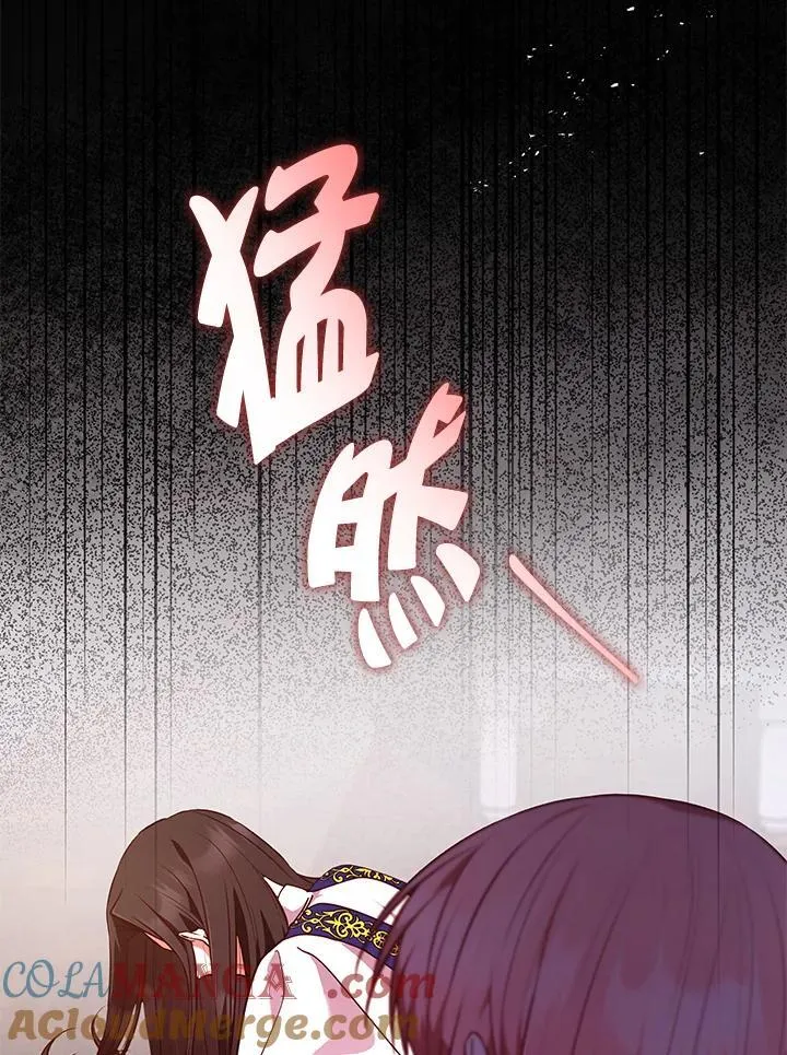 第61话27