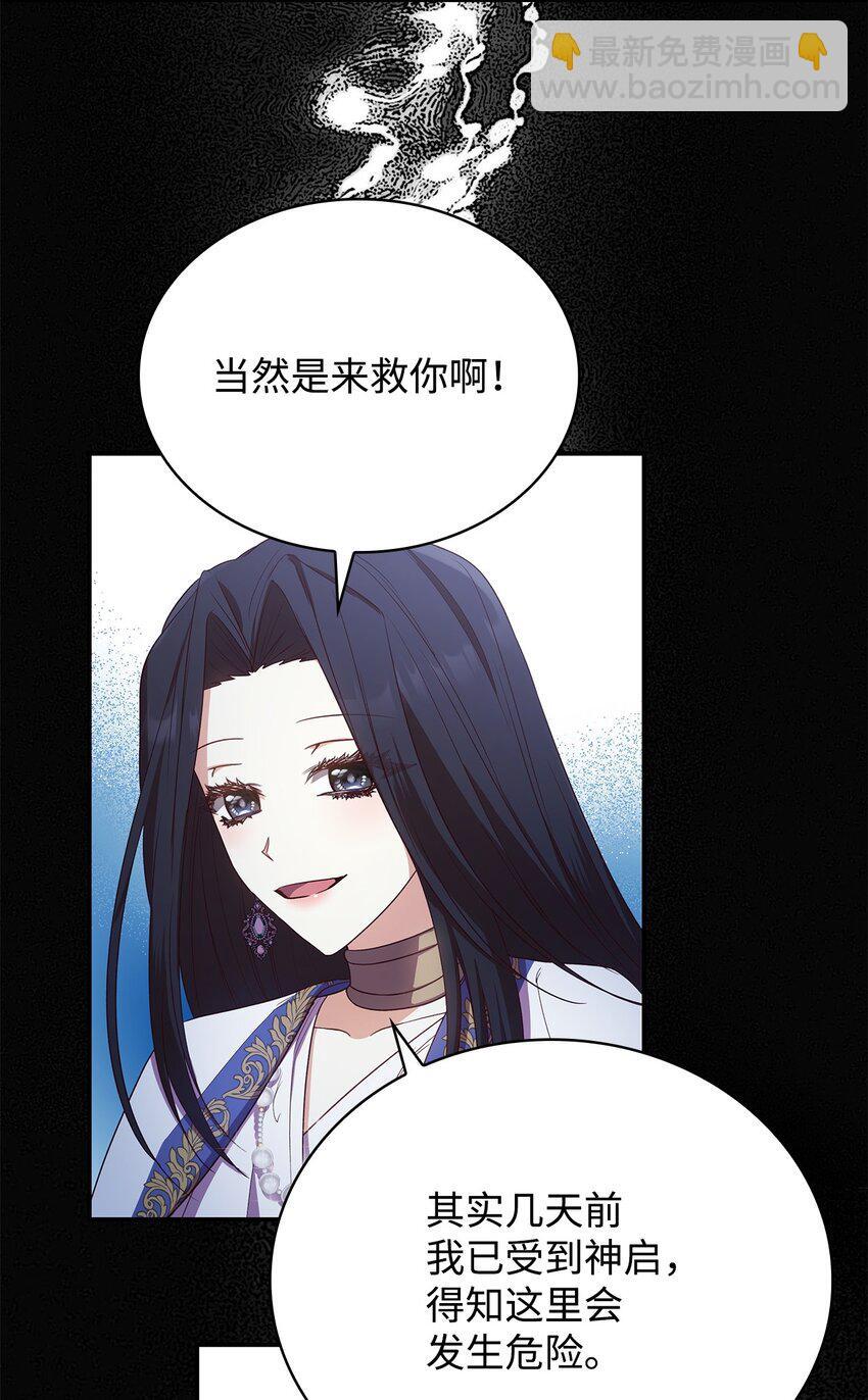 13 四人相逢26