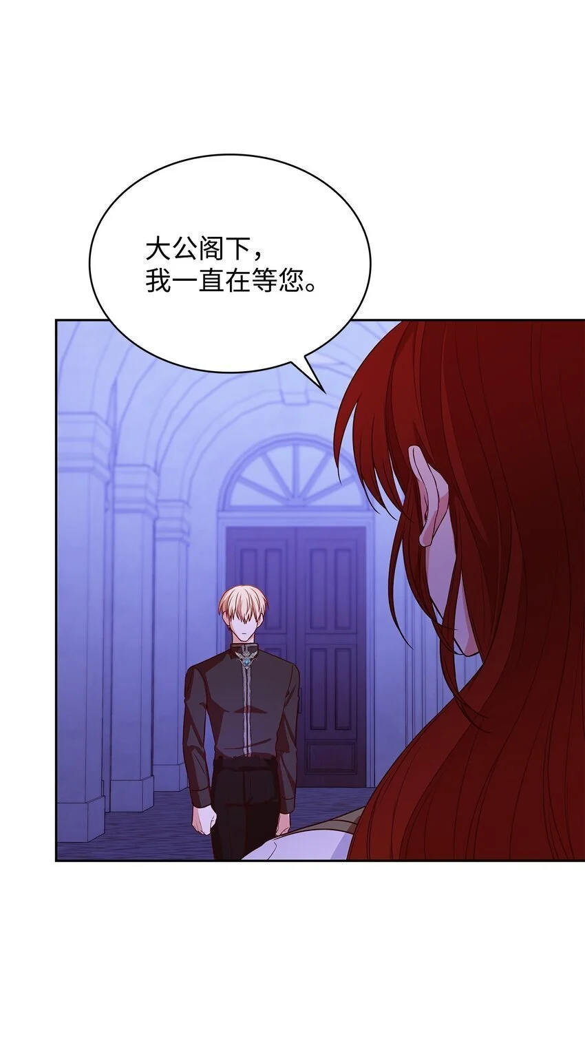 22 绑架事件18