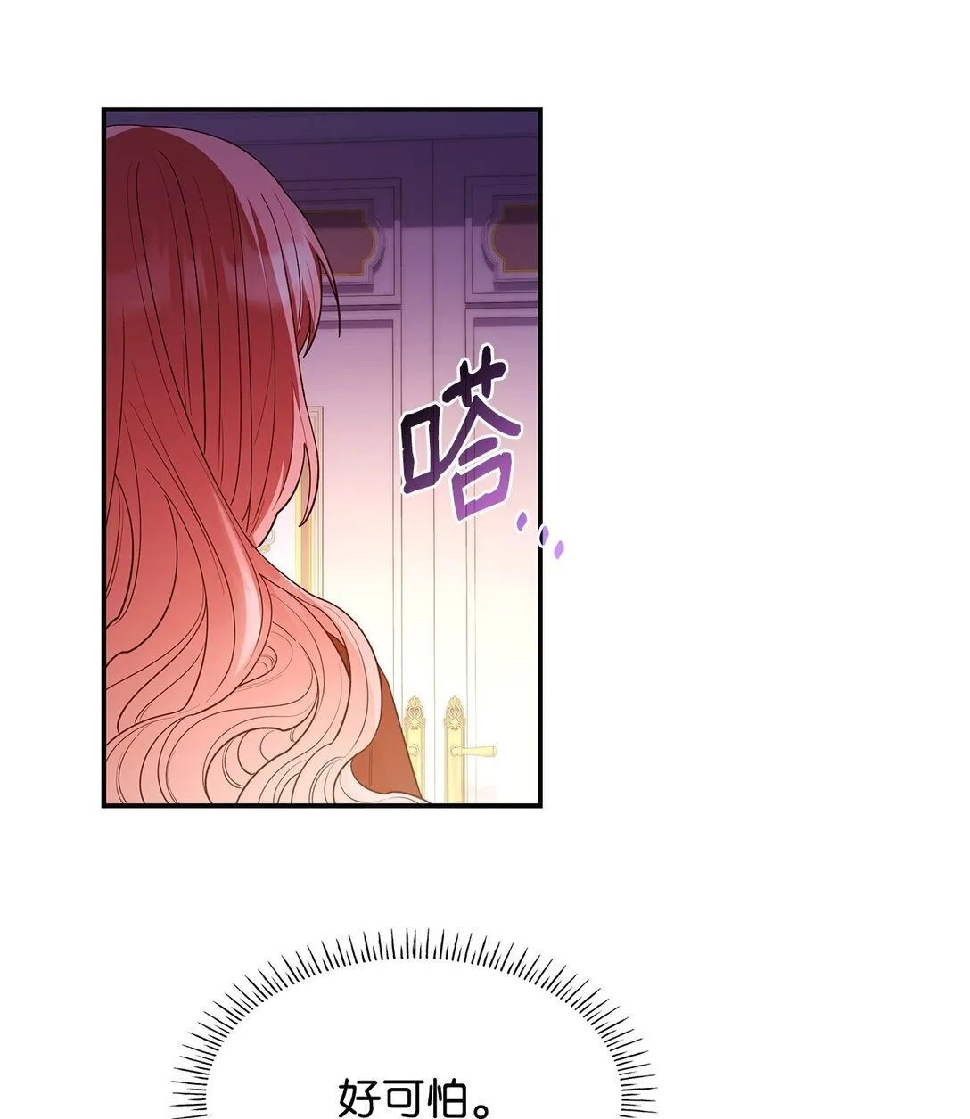 57 发病26