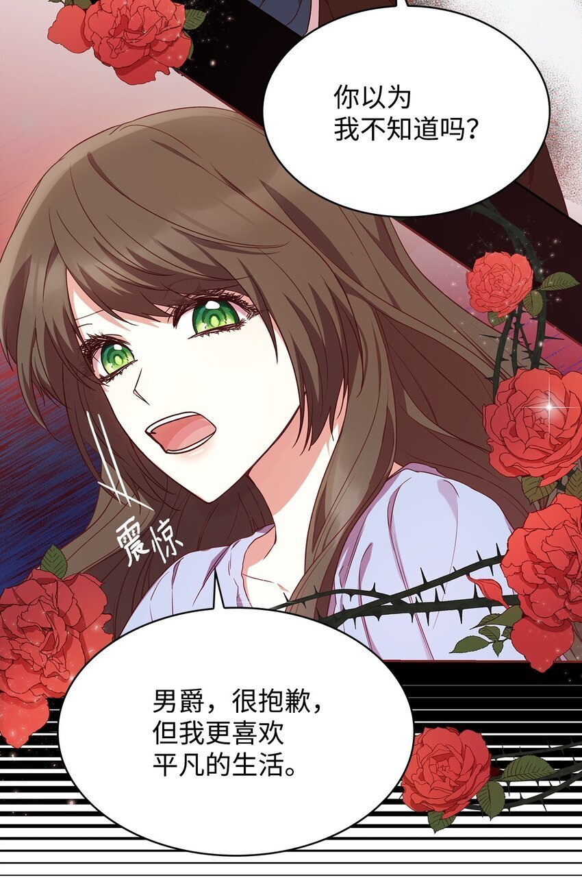 08 半岛生活54
