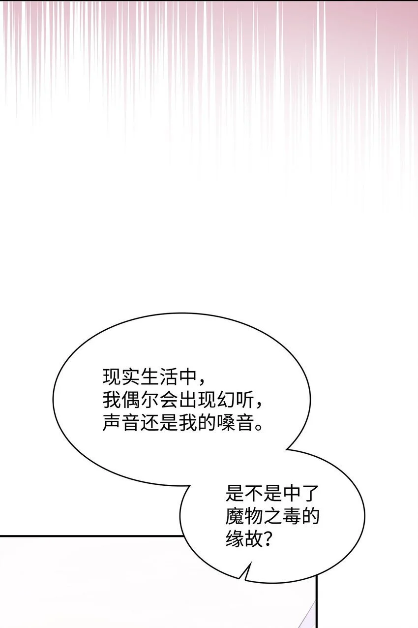 30 疗养62