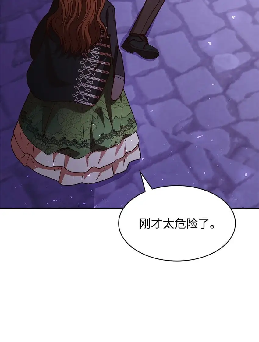 21 浓雾弥漫71