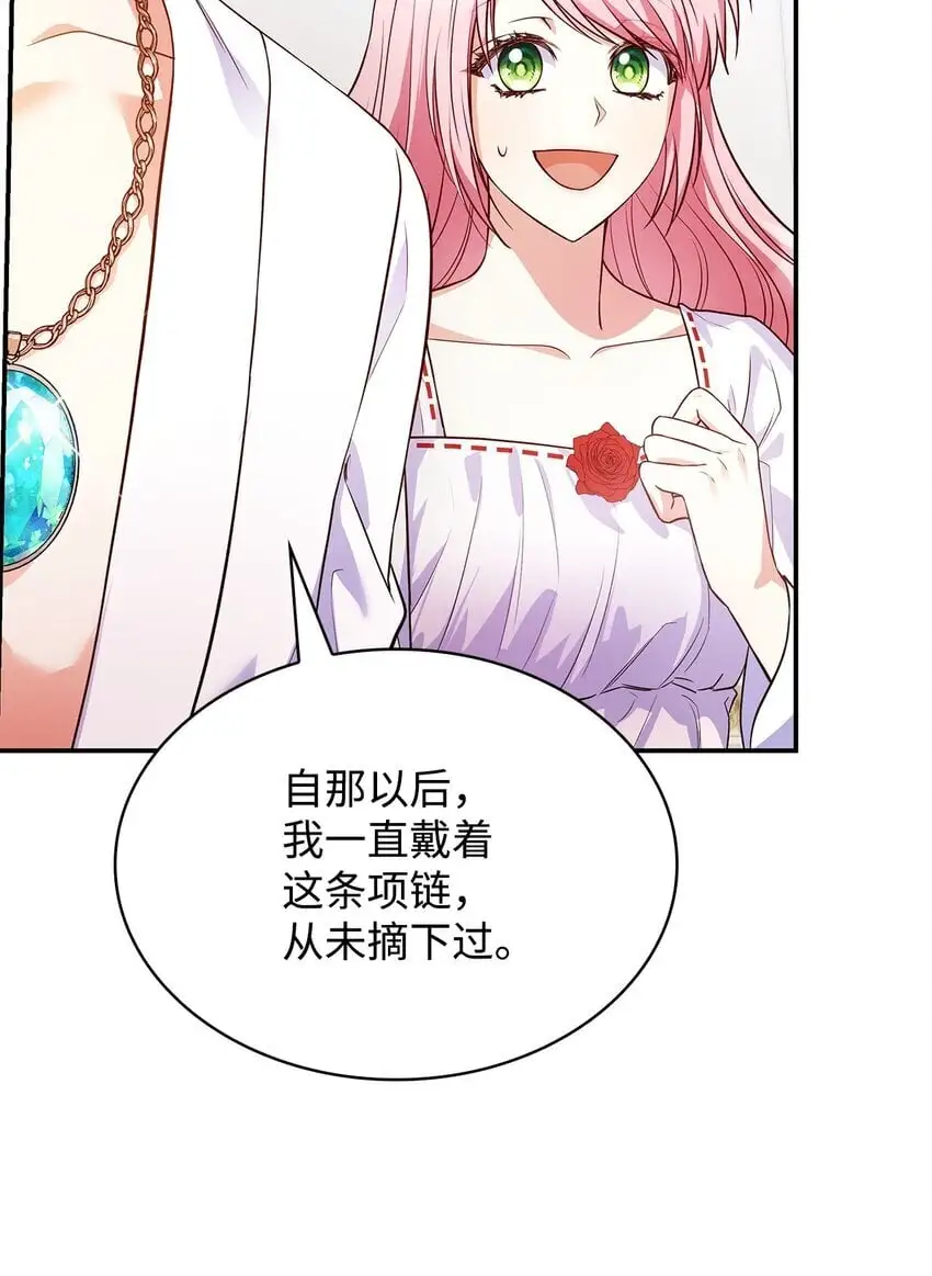 30 疗养5