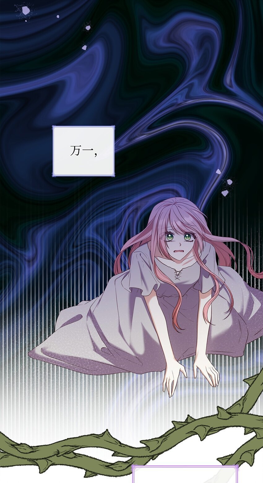15 生日宴会31