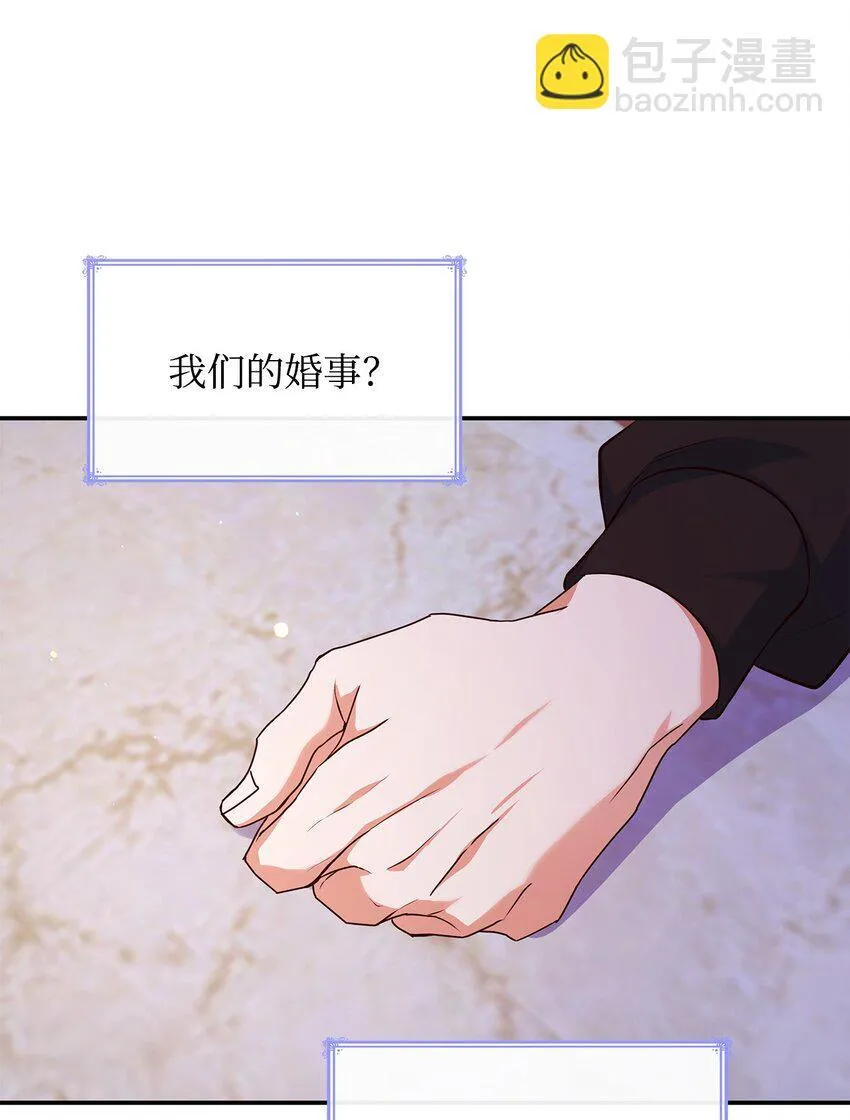 39 父女相认72