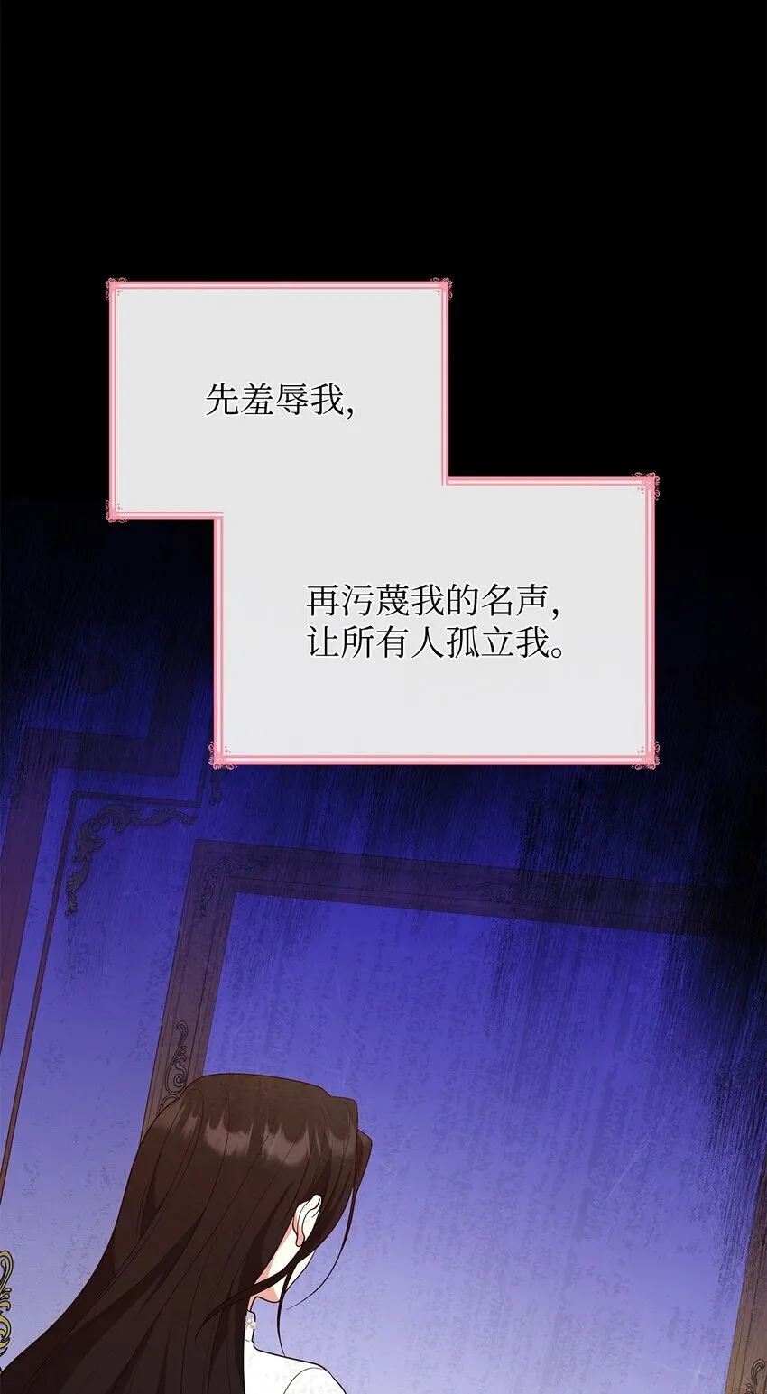 42 解围22