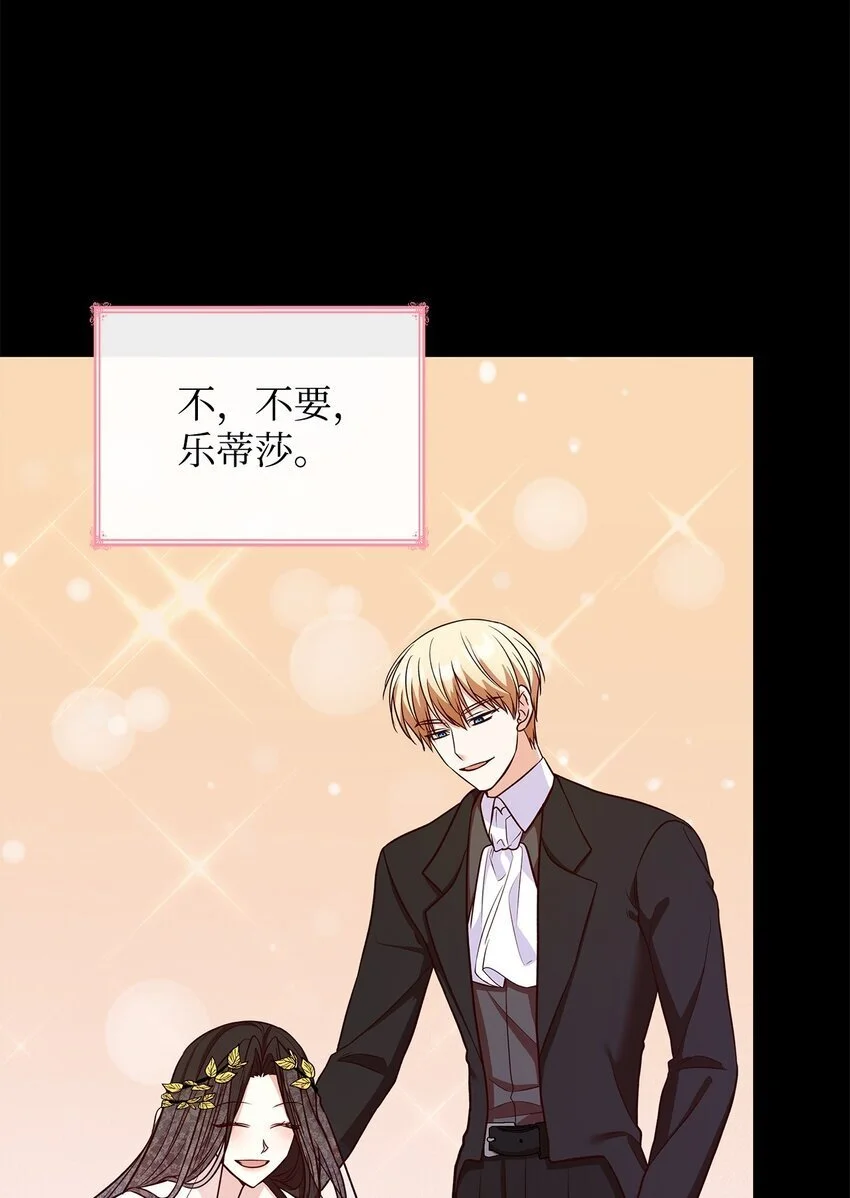 23 遇袭87