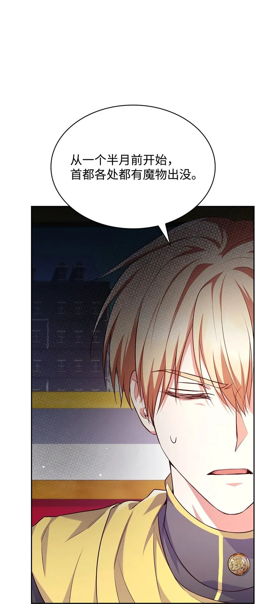 38 家人团聚16