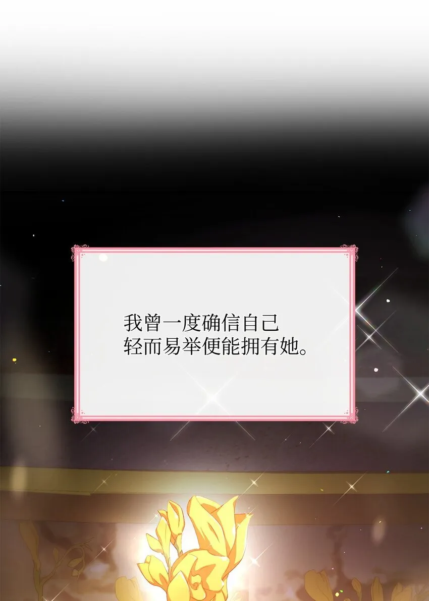 40 结婚的条件31