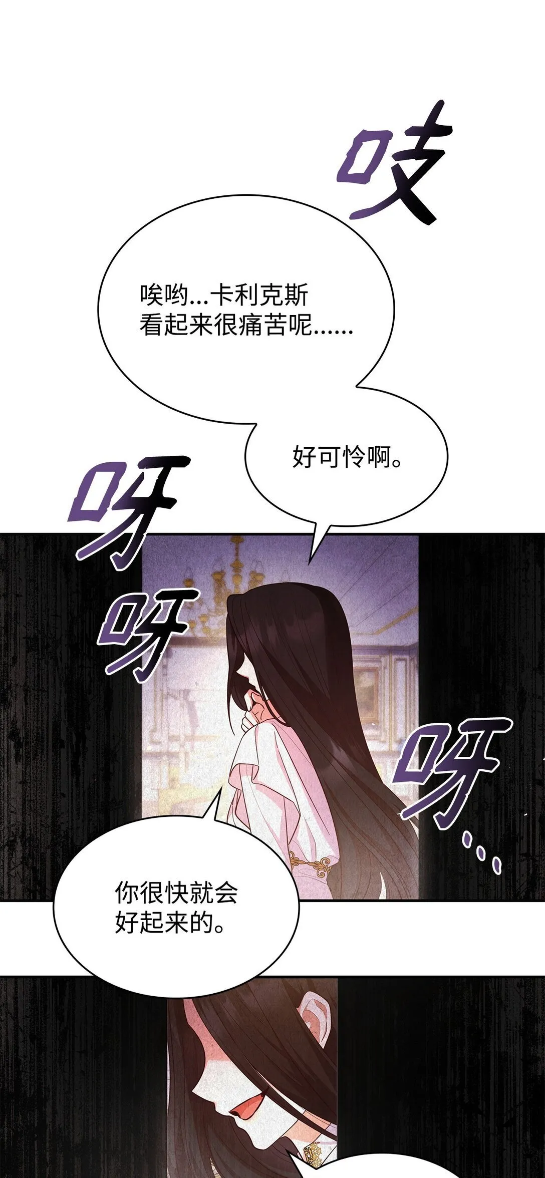 57 发病43