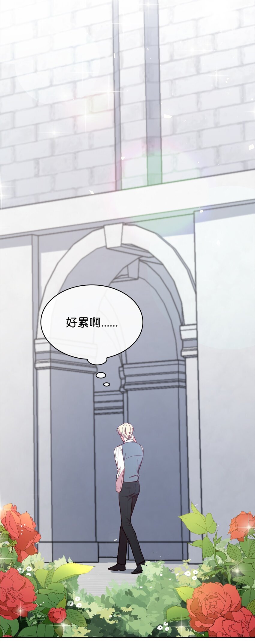 05 男女主相遇27