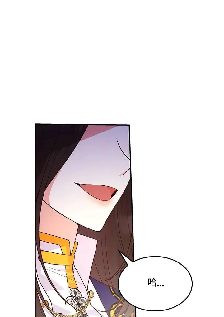 第61话7
