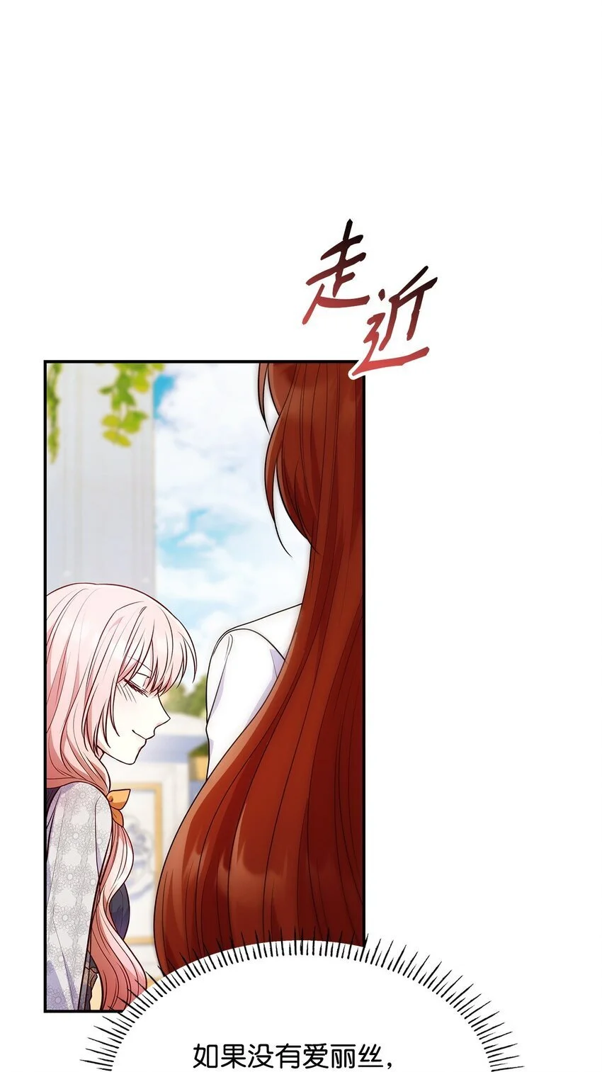 30 疗养79