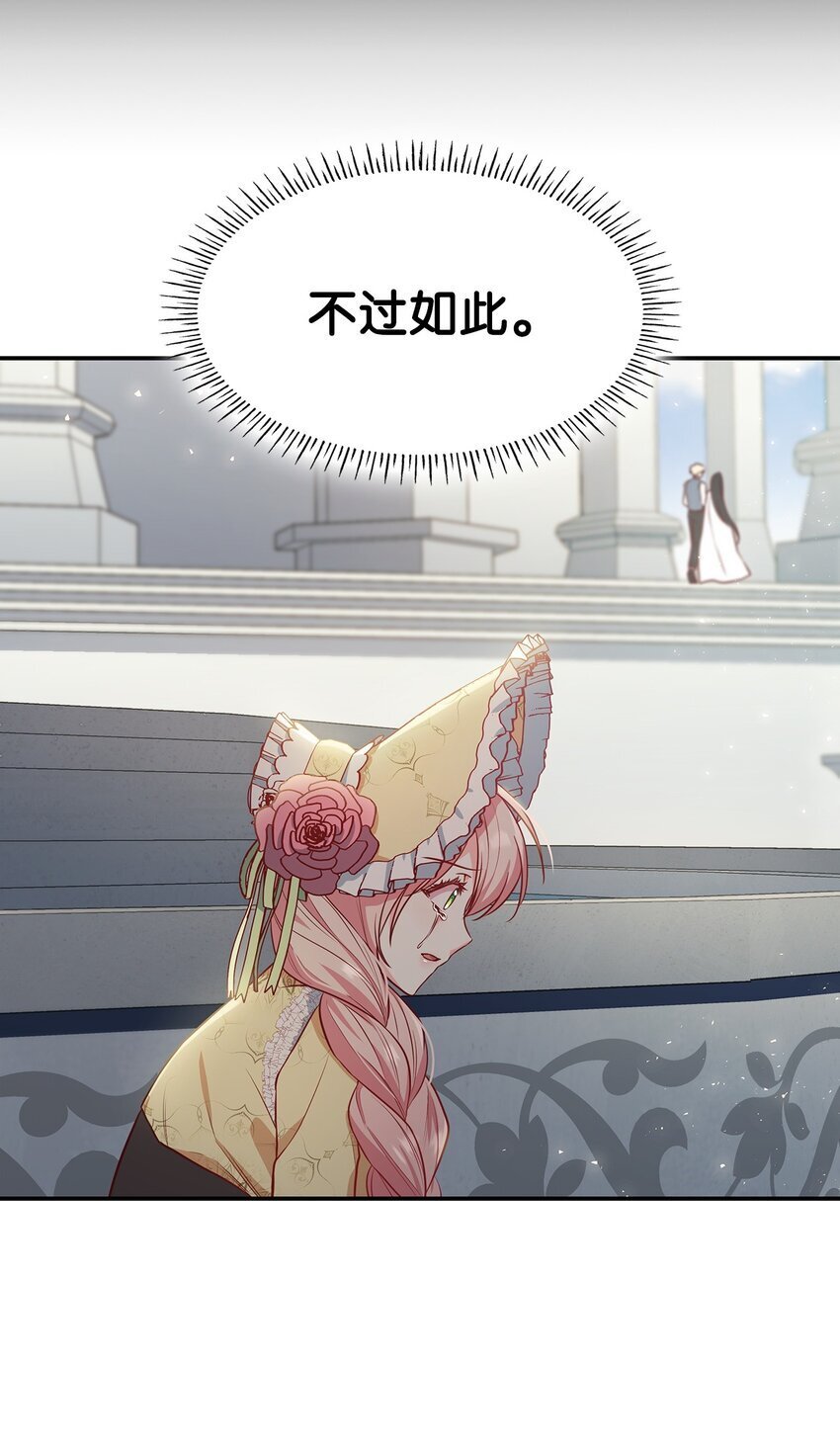 06 抽身离开9