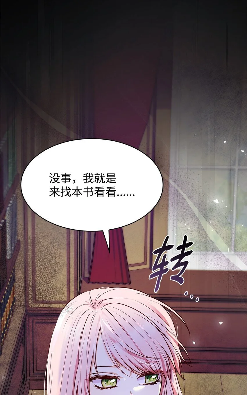 32 寻书3