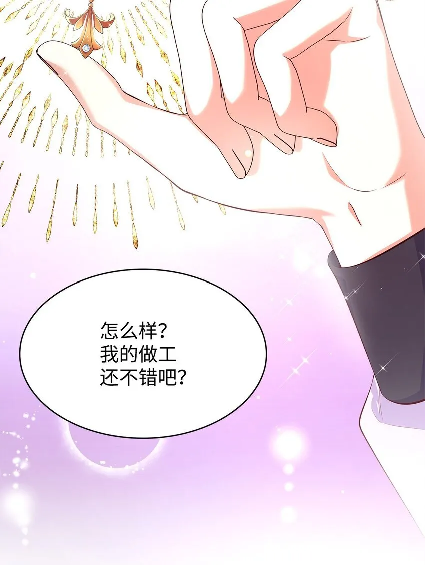 41 剑拔弩张22