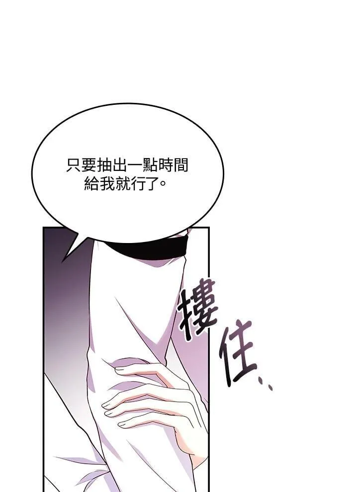 第60话64