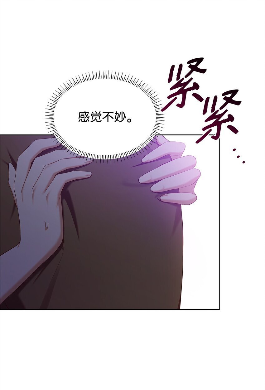 16 契机70