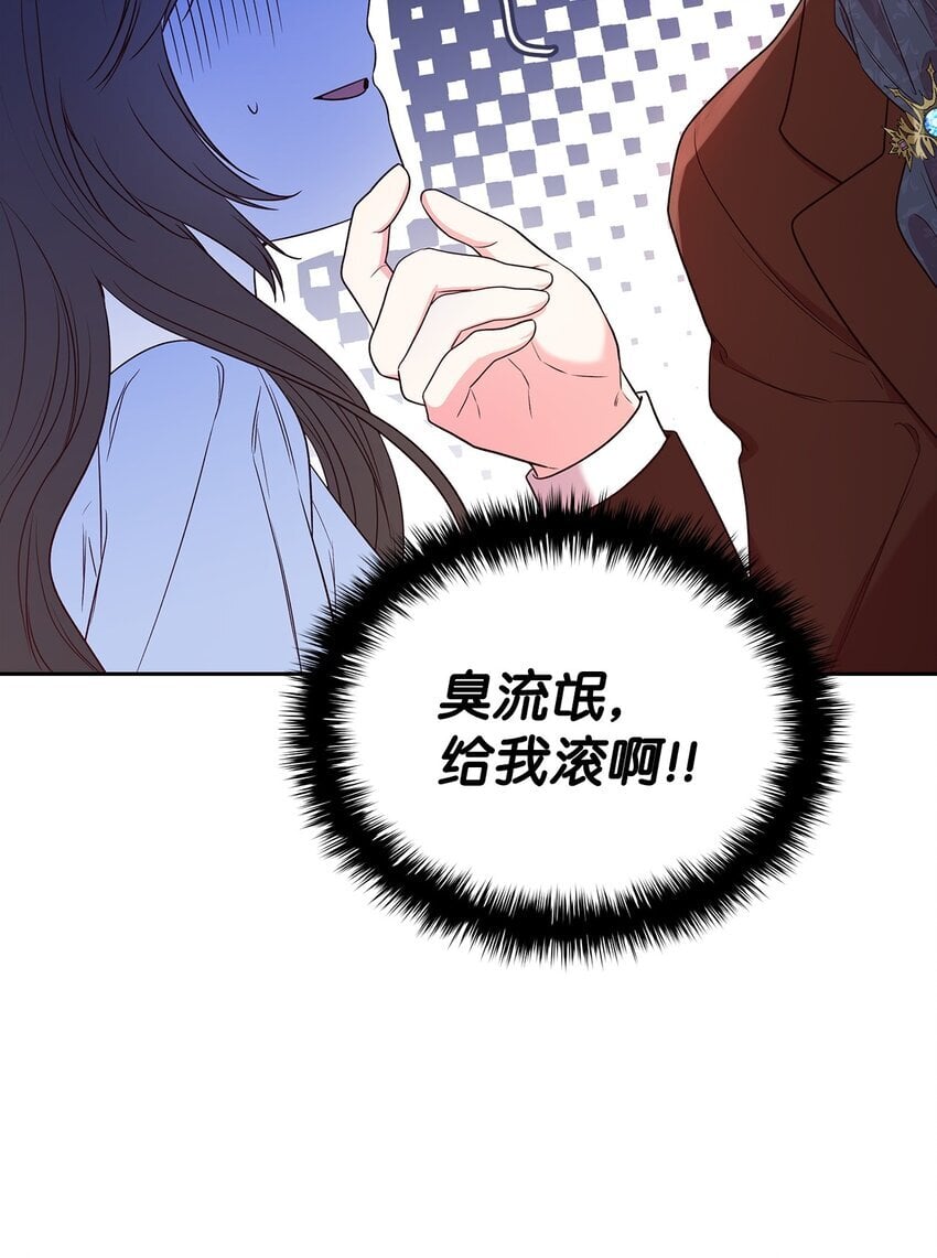 08 半岛生活43