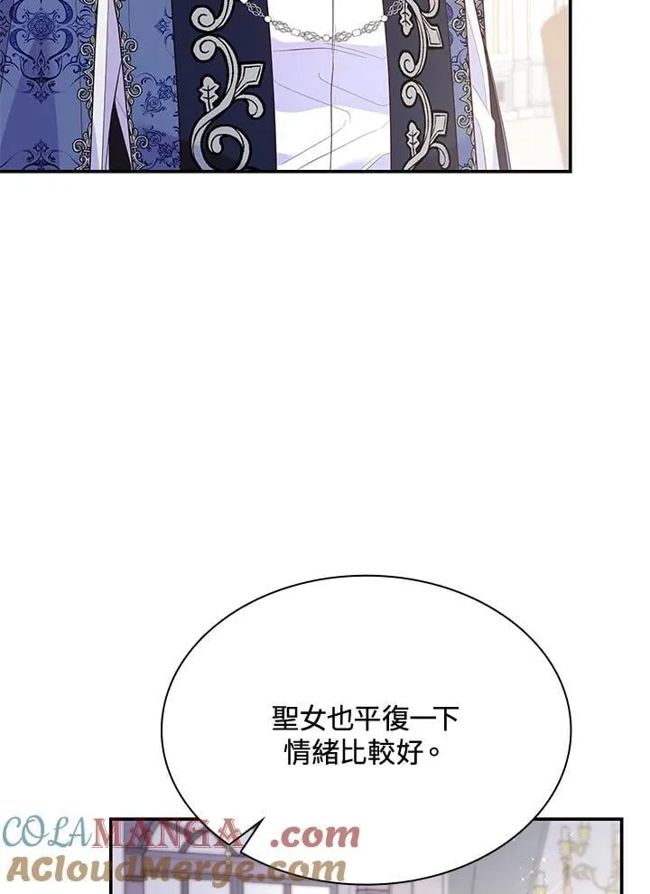 第66话24